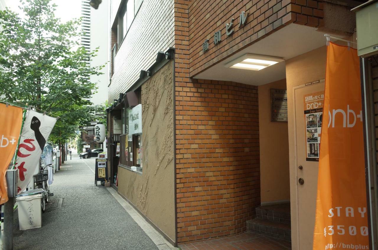 Bnb+ Toranomon Präfektur Tokio Exterior foto